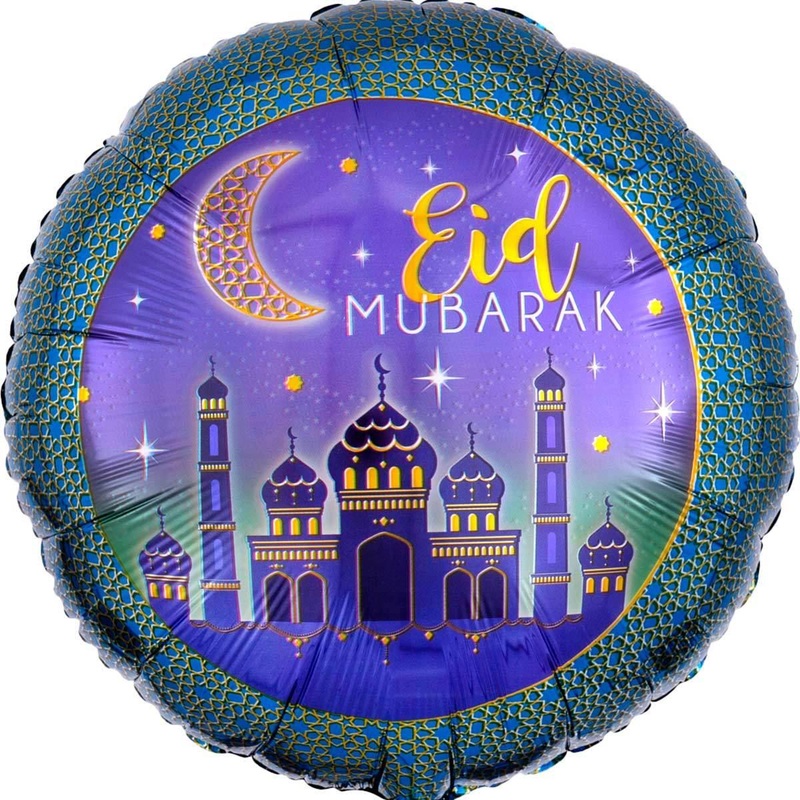 Eid Foil Balloon, 18 Inches