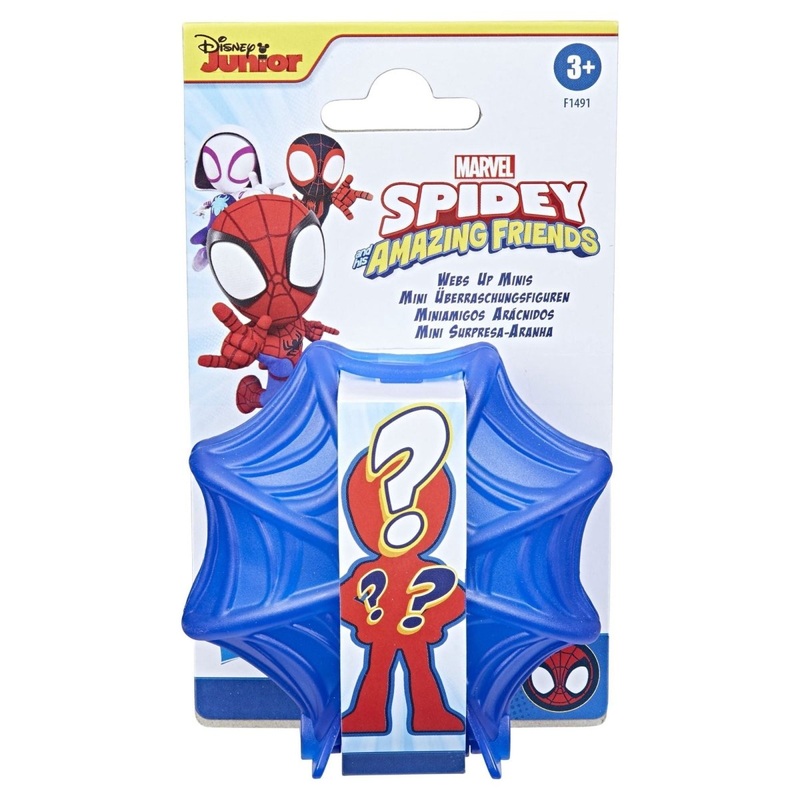 Marvel Spidey and his Amazing Friends Mini Webs Up Figurine, Assortment, 1 Count