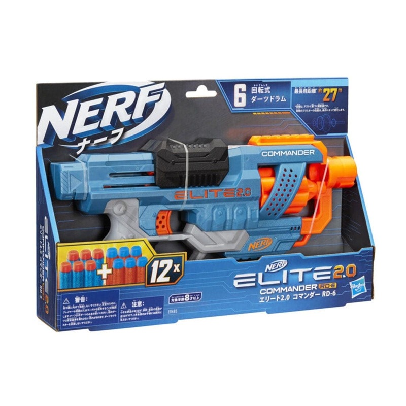 Nerf Elite Commander RD 6