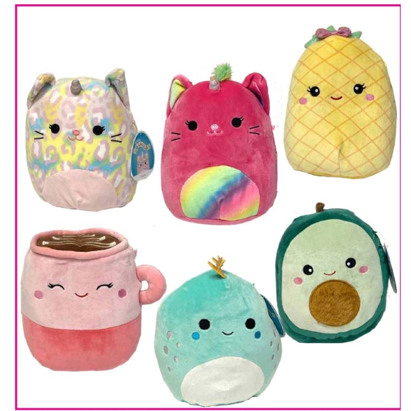 Squishmallow Plush, 8 Inches, Assortment F, 1 Count