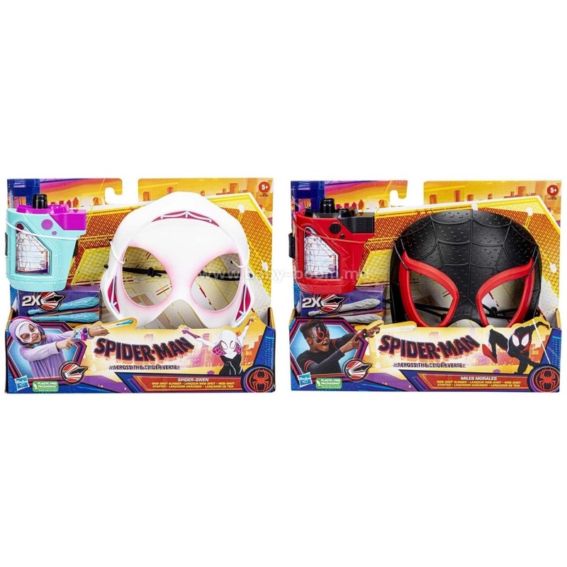 Marvel Spider-Man Mini Blaster and Mask, Assortment, 1Count