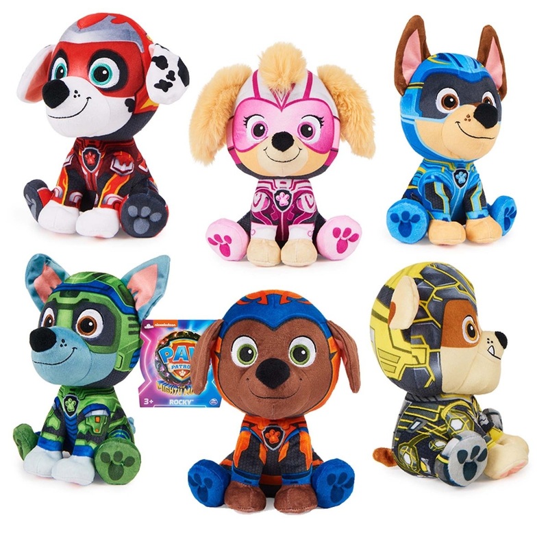 Paw Patrol: The Movie 2 Basic Plush, Assortment, 7 Inches, 1 Count