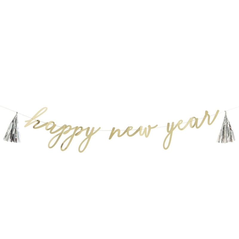 Disco New Year's Letter Paper Banner, Happy New Year, 108 Inches, 1 Count