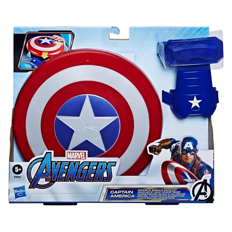 Marvel Captain America Magnetic Shield and Gauntlet, 1Count