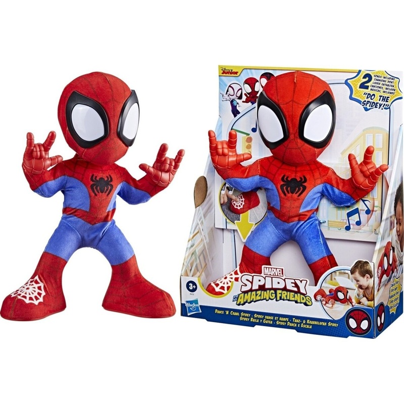 Marvel Spidey Dance and Crawl Toy, 1Count