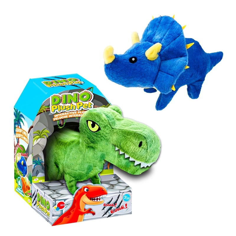 Dino Interactive Plush Pet, Assortment, 1 Count