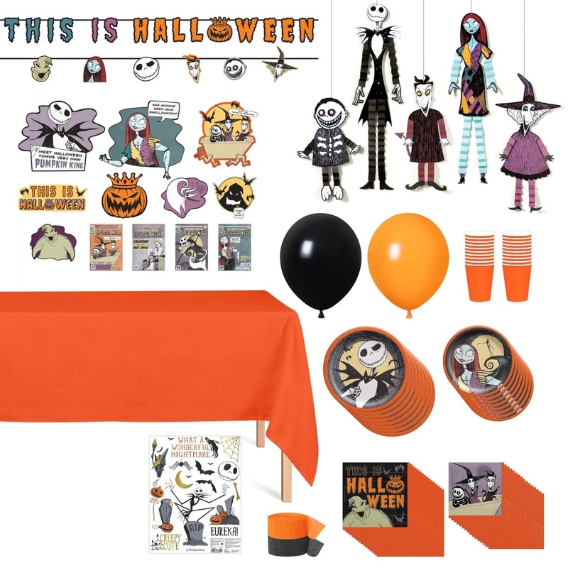 Nightmare Before Christmas Standard Party Supplies Kit