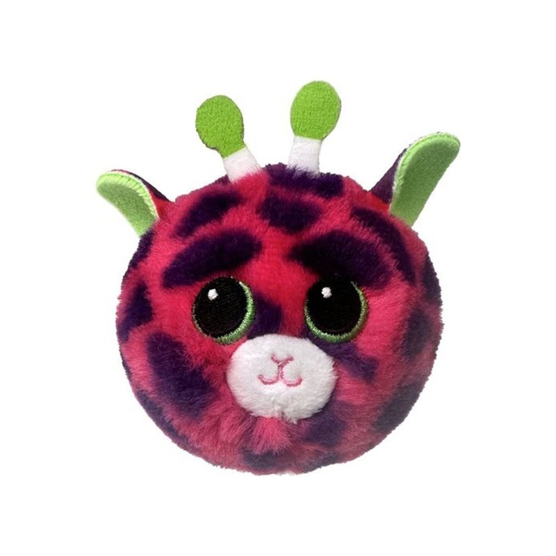 TY Beanie Bouncers Giraffe Plush, Gilbert, 4 Inches, 1 Count