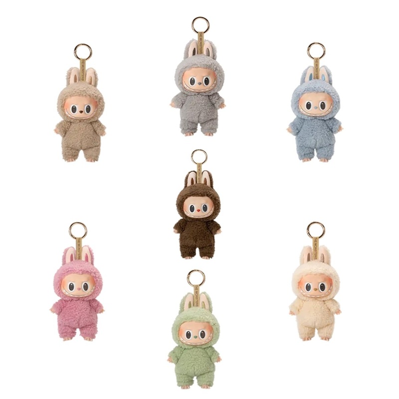 Macaroon Monster Keychain, Lafufu, 6 Inches, Assortment, 1 Count