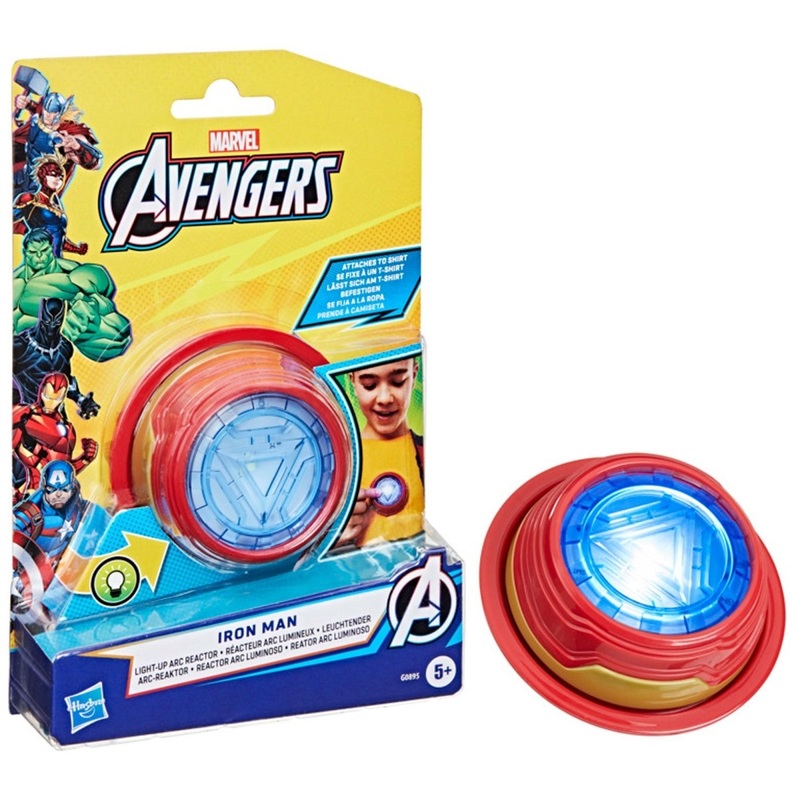 Iron Man Light-Up Arc Reactor Toy, Avengers, 1 Count