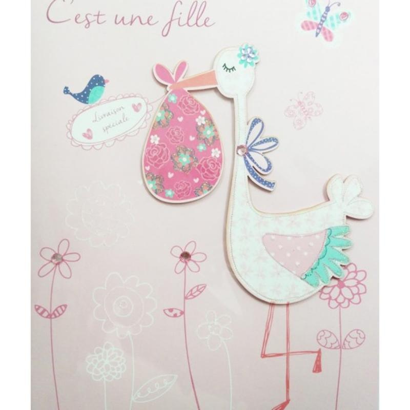 Gigantic Card - C'est Une Fille