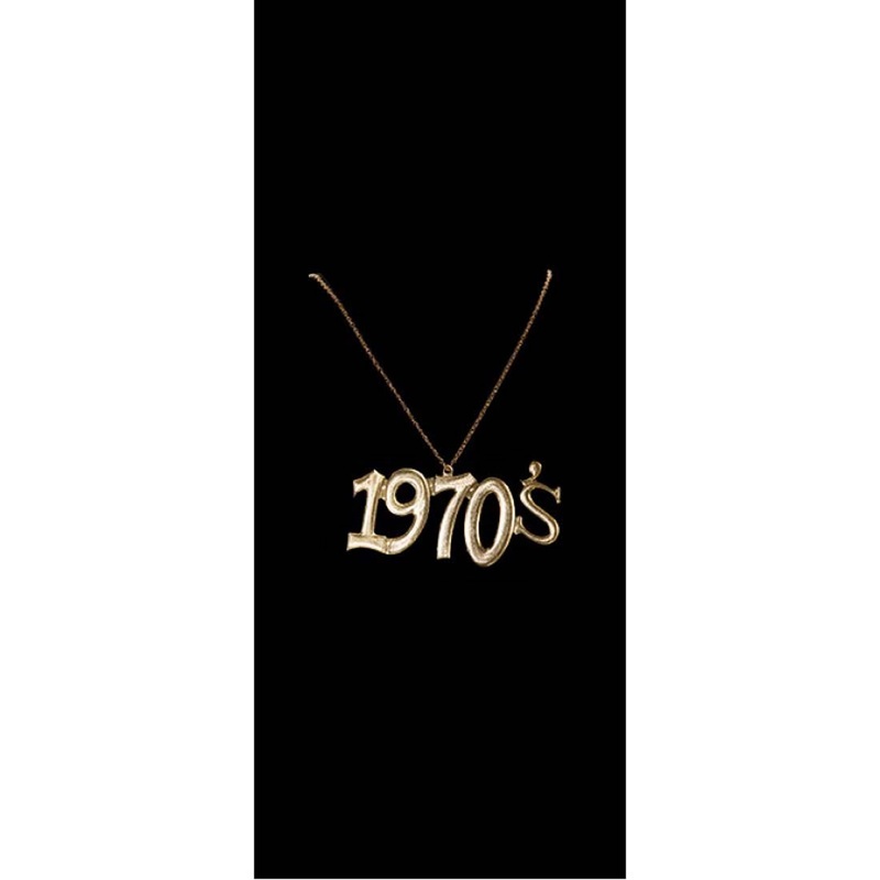1970s Gold Costume Chain One Size